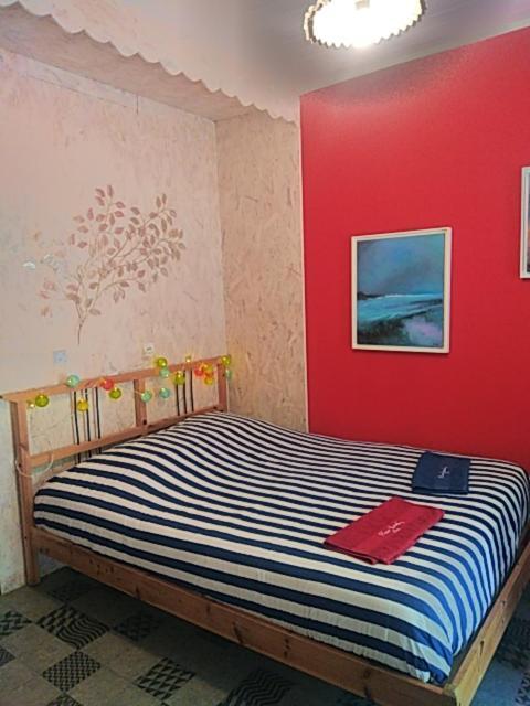 Au Coeur De Saint Agreve -Sejour Chez L'Habitant Экстерьер фото